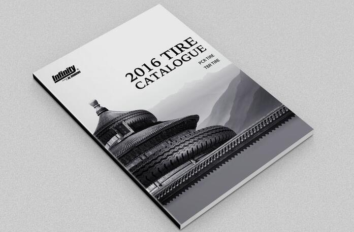 濟南印刷廠 濟南印刷廠