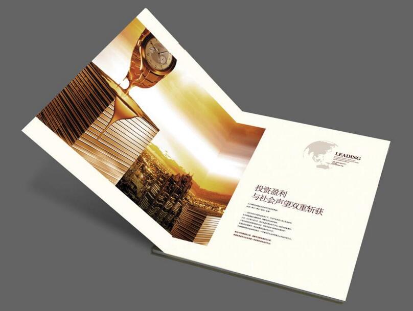 山東彩印廠 山東彩印廠