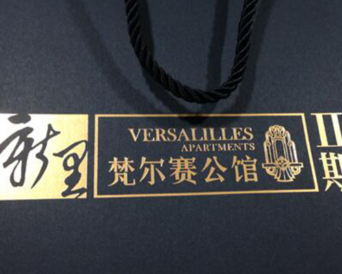 山東印刷廠.jpg 山東印刷廠.jpg