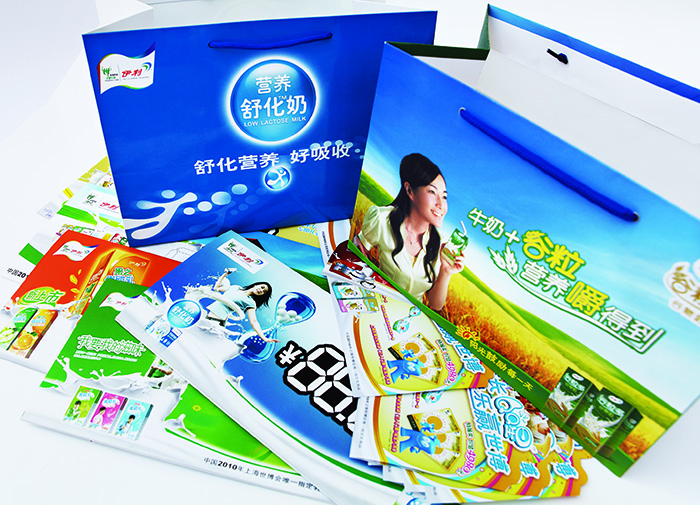 山東彩印廠 山東彩印廠