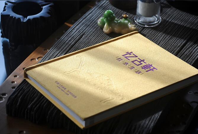 山東彩印廠 山東彩印廠