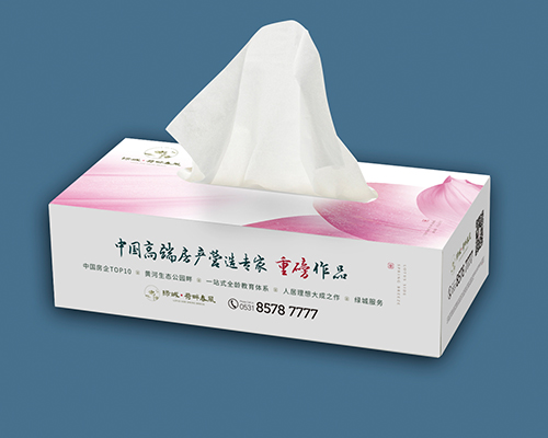 河畔春風(fēng)紙抽盒 河畔春風(fēng)紙抽盒