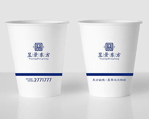 昱景東方紙杯 昱景東方紙杯