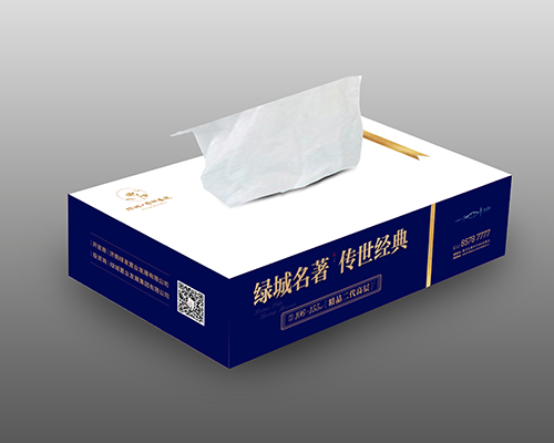 河畔抽紙 河畔抽紙