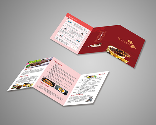 山東彩印廠 山東彩印廠